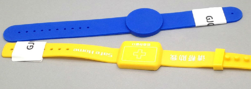 射频腕带卡-黄色.jpg